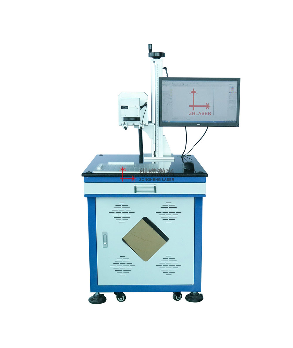 二氧化碳激光打标机-100W.jpg