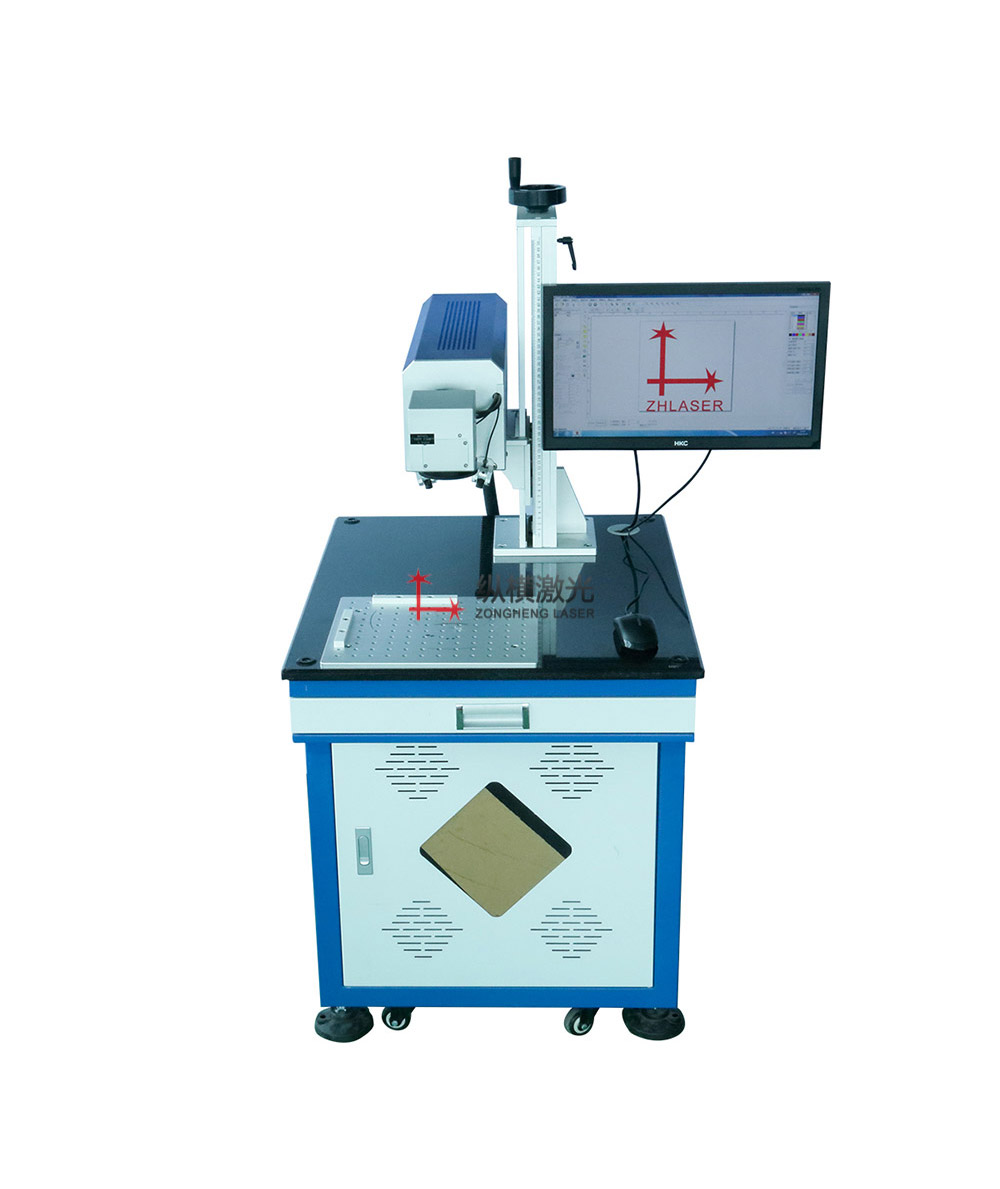 二氧化碳激光打标机-100W.jpg